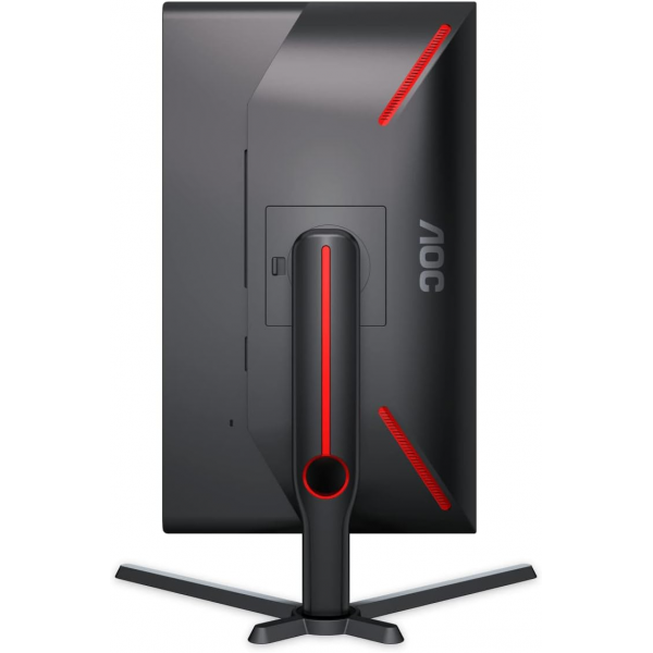 AOC Gaming G3 25G3ZM 25 inch Full HD 240Hz ... | Klikk Malta