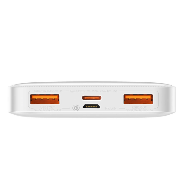 Baseus Bipow 10000mAh 20W Powerbank White | Klikk Malta