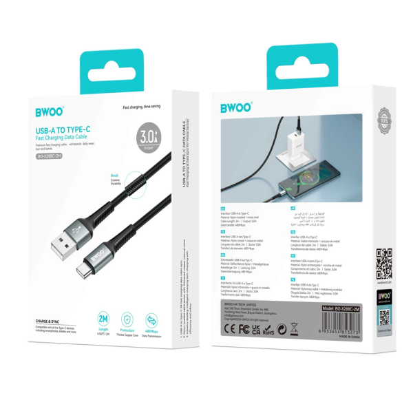 BWOO 2M USB A to USB-C Cable | Klikk Malta