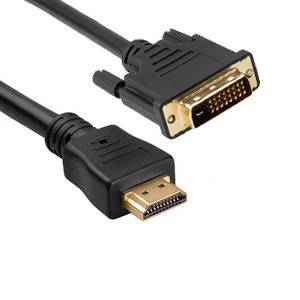 CDL HDMI (M) to DVI (M) Cable 5m | Klikk Malta