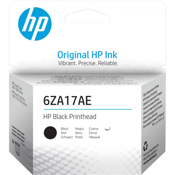 HP Black Replacement Printhead for Ink Tank... | Klikk Malta