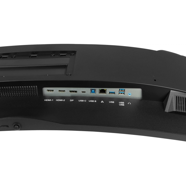 Iiyama G-MASTER GCB4580DQSN Red Eagle Curve... | Klikk Malta