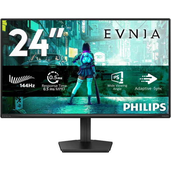 Philips 24M2N 23.8 inch FHD IPS LED 144Hz M... | Klikk Malta
