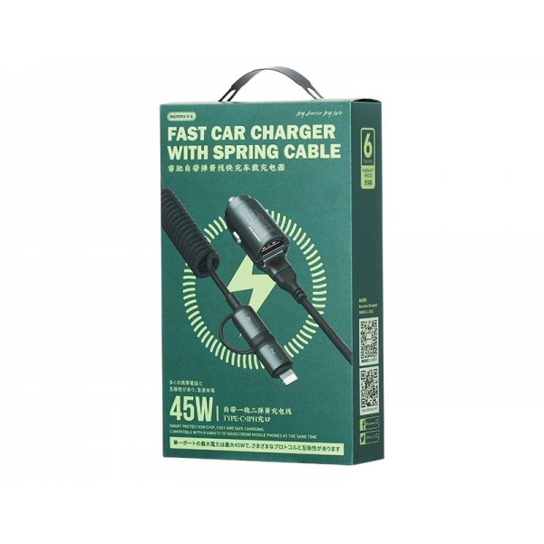 Remax RCC356 45W Car Charger 1xUSB-A + 1xUS... | Klikk Malta
