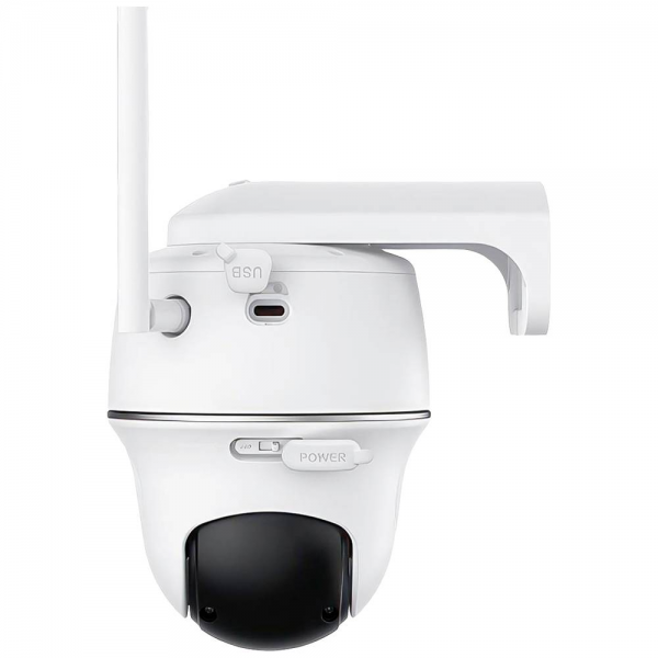 Reolink Argus B440 8MP Outdoor PT Rechargea... | Klikk Malta