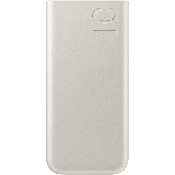 Samsung Super Fast Charging Power Bank 25W ... | Klikk Malta