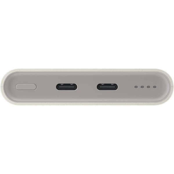 Samsung Super Fast Charging Power Bank 25W ... | Klikk Malta