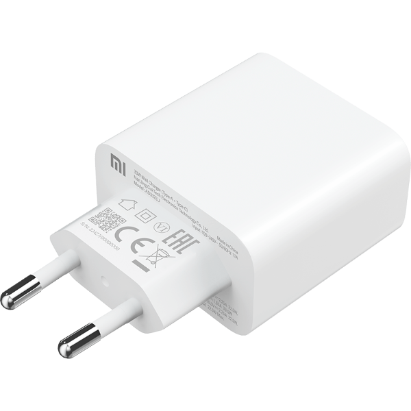 Xiaomi Mi 33W Power Charger USB-C USB-A | Klikk Malta