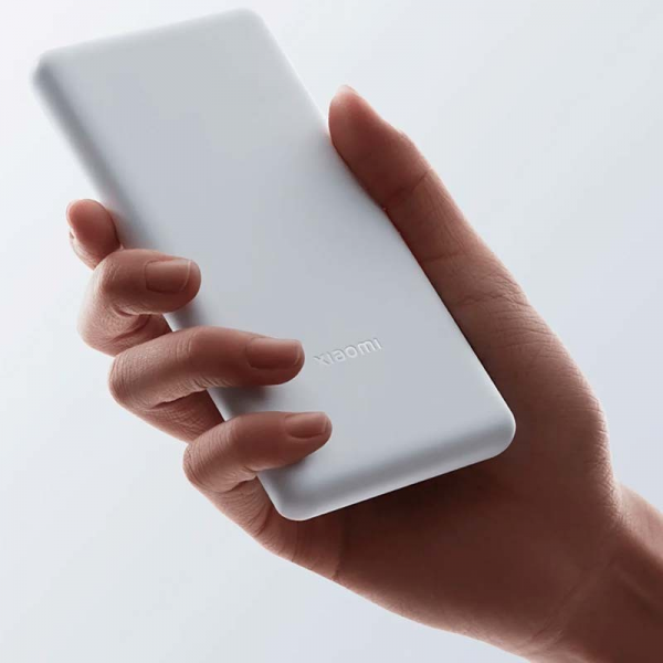 Xiaomi 22.5W 10000mAh Power Bank Lite White | Klikk Malta