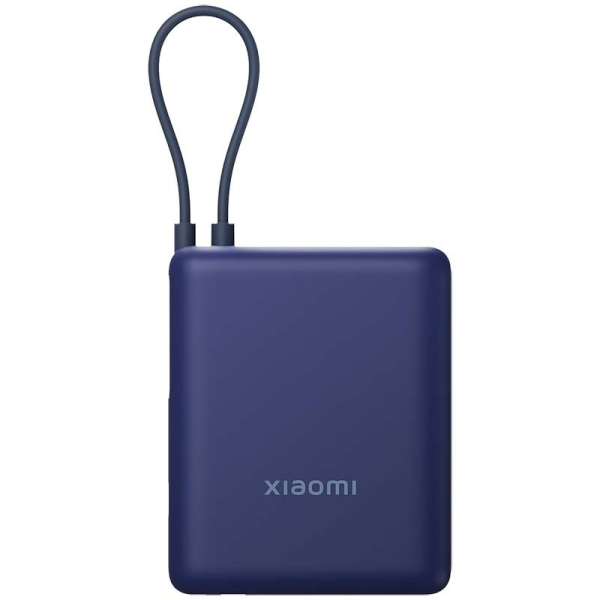 Xiaomi 33W 10000mAh Power Bank with integra... | Klikk Malta