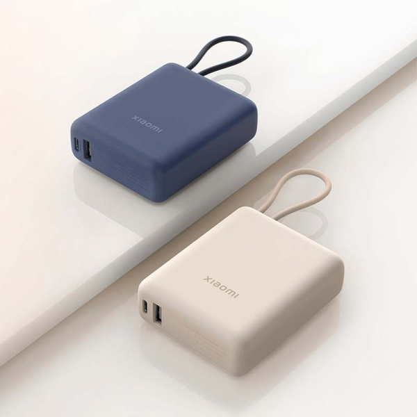 Xiaomi 33W 10000mAh Power Bank with integra... | Klikk Malta