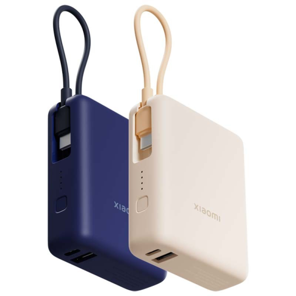 Xiaomi 33W 10000mAh Power Bank with integra... | Klikk Malta
