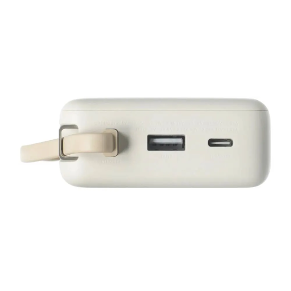 Xiaomi 67W Powerbank 20000 mAh with Integra... | Klikk Malta