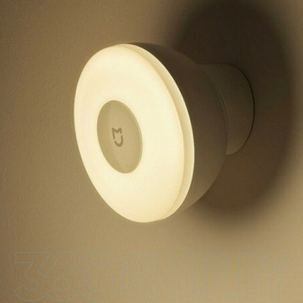 Xiaomi Mi Motion Activated Night Light 2 - ... | Klikk Malta