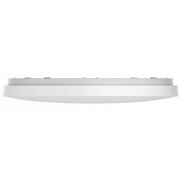 Xiaomi Mi Smart Ceiling Light D40 - White | Klikk Malta
