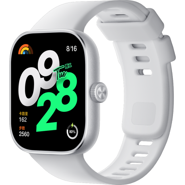 Xiaomi Redmi Watch 4 Smartwatch - Silver Grey | Klikk Malta