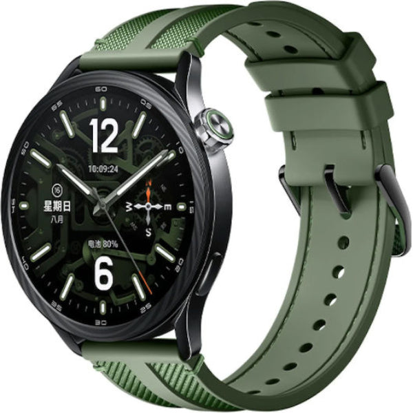 Xiaomi Watch S5 Smartwatch