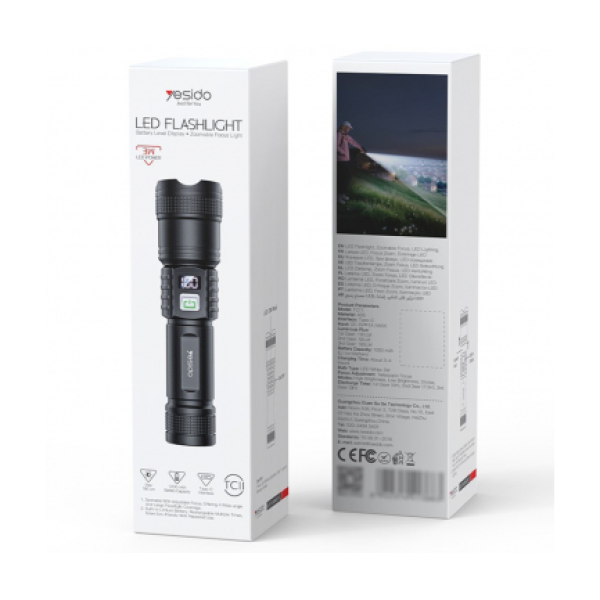 Yesido TC11 Telescopic Flashlight 220lm | Klikk Malta