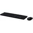 Acer AAK410 Wireless Keyboard & Mouse US | Klikk Malta