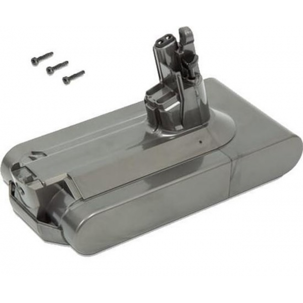 Aftermarket Dyson V11/SV14 Battery Power Pa... | Klikk Malta