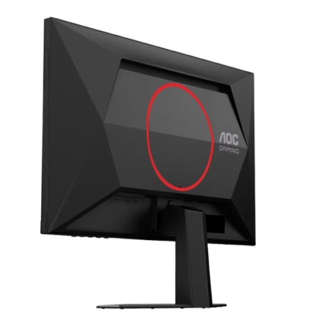 AOC 24G4HRE 24 inch FHD 200Hz 0.5ms IPS LED... | Klikk Malta