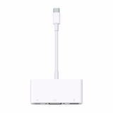 Apple USB C to VGA Multiport Adapter | Klikk Malta
