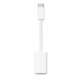 Apple USB-C to Lightning Adapter | Klikk Malta