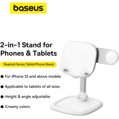 Baseus Tablet/Phone Stand Seashell Series W... | Klikk Malta