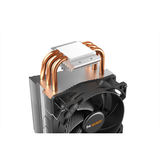 be quiet! Pure Rock Slim 2 CPU Cooler Fan | Klikk Malta