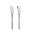 BWOO USB-C to USB-C 100W Fast Charge Cable | Klikk Malta