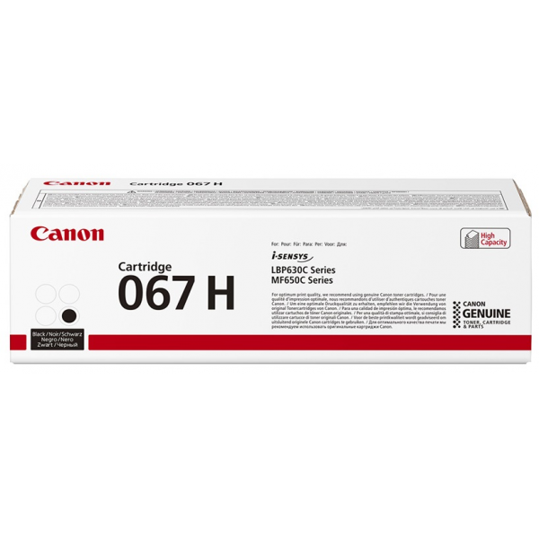 Canon 067H Black High Yield Toner Cartridge... | Klikk Malta