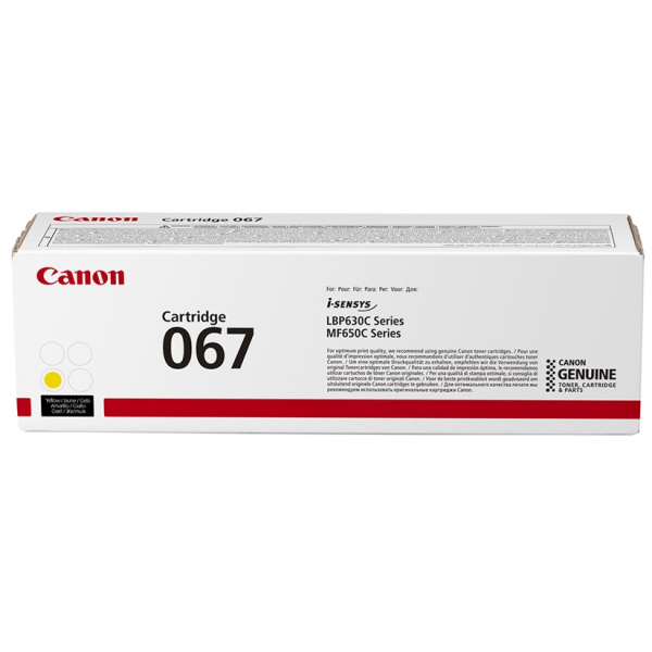 Canon 067 Yellow Toner Cartridge - Original | Klikk Malta