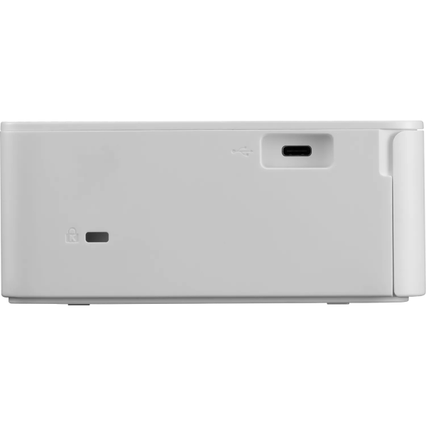 Canon SELPHY CP1500 Photo Printer White | Klikk Malta