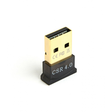 Gembird Bluetooth 4.0 USB Adapter | Klikk Malta