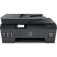 HP 530 Smart Ink Tank Wireless Multifunctio... | Klikk Malta