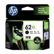 HP 62XL Black Ink Cartridge | Klikk Malta