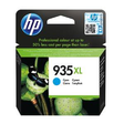 HP 935XL Cyan Ink Cartridge | Klikk Malta