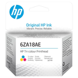 HP Colour Replacement Printhead for Ink Tan... | Klikk Malta