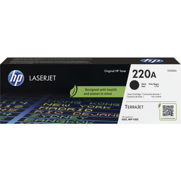 HP 220A (W2200A) Black Toner Cartridge - Or... | Klikk Malta