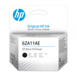 HP Black Replacement Printhead for Ink Tank... | Klikk Malta