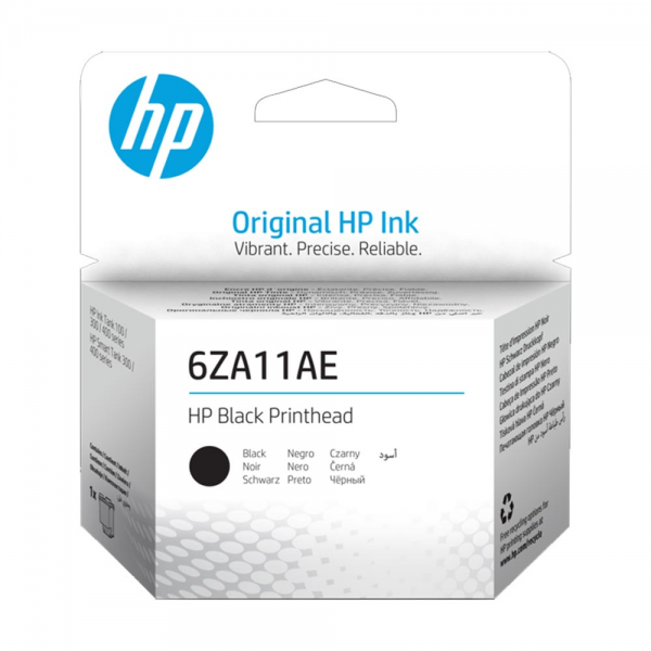 HP Black Replacement Printhead for Ink Tank... | Klikk Malta