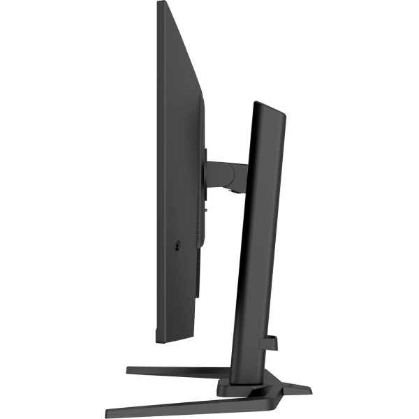 iiyama GB3272QSU 32 inch QHD 0.6ms IPS LED ... | Klikk Malta