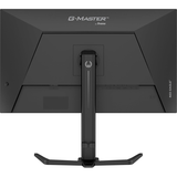 iiyama GB3272QSU 32 inch QHD 0.6ms IPS LED ... | Klikk Malta
