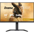 iiyama GB3290QSU 32 inch QHD 1ms IPS LED 24... | Klikk Malta