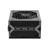 MSI MAG A650BN PCIE5 650W 80+ Bronze PSU | Klikk Malta