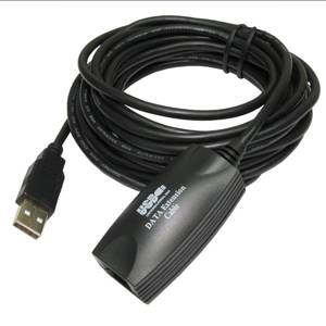 NEWlink USB A (M) to USB A (F) Active Exten... | Klikk Malta