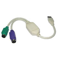 NEWlink USB (M) to 2xPS2 (F) Keyboard & Mou... | Klikk Malta
