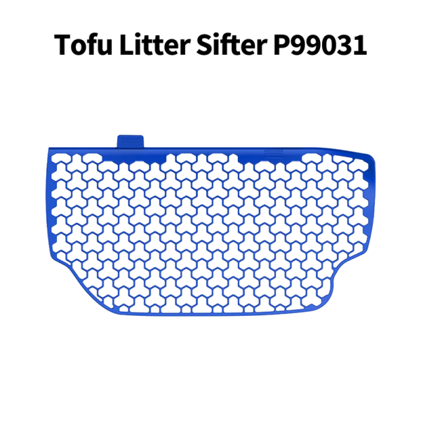 PETKIT Standard Litter Sifter for Purobot U... | Klikk Malta