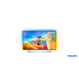 Philips 55 inch QLED 4K with Ambilight Smar... | Klikk Malta
