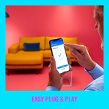 Philips WiZ Hero Smart RGB Portable Lamp 9W | Klikk Malta
